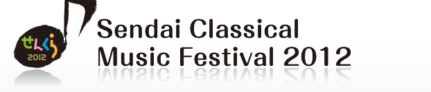 Sendai Classical Music Festival 2011
