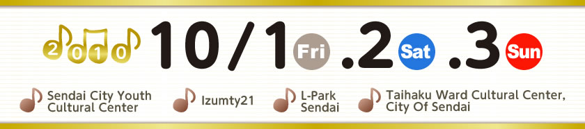 【Sendai City Youth Cultural Center】,【L-Park Sendai】,【Izumty21】,【Taihaku Ward Cultural Center,City Of Sendai】