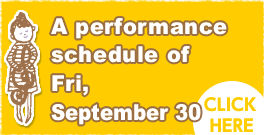 A performance schedule of Fri,September 30