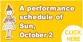A performance schedule of Sun,October 2