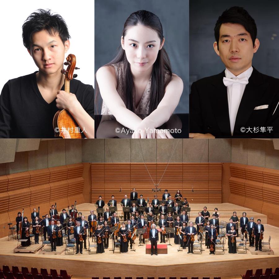 世界が注目する2人の若手が登場<br>ヴァイオリン、ピアノの華麗なる協奏曲