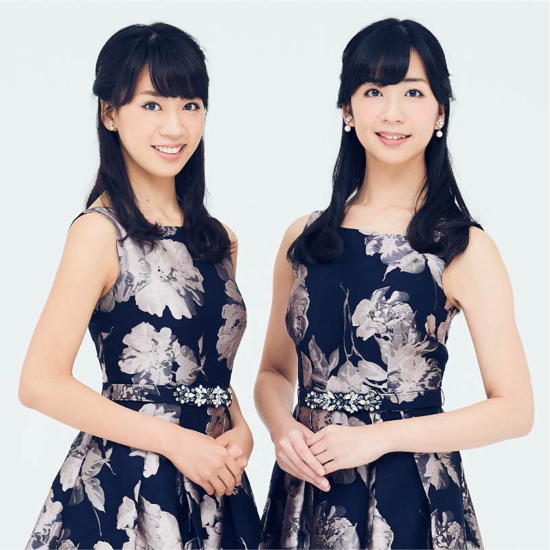 山田姉妹