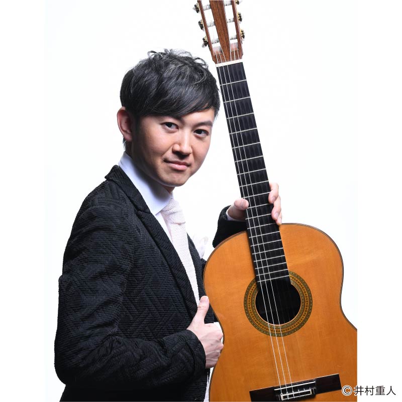 村治奏一 珠玉のギター名曲集