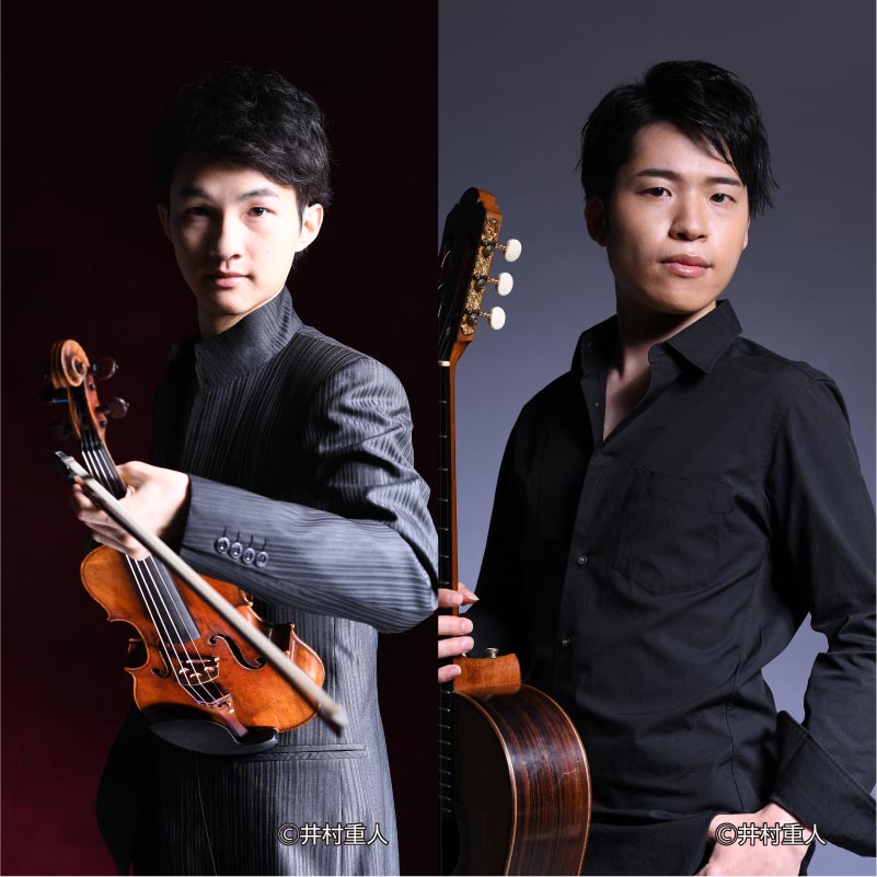 大江馨＆岡本和也 デュオ・リサイタル
 ヴァイオリンとギターで聴くピアソラ