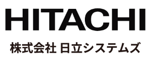 株式会社 日立システムズ