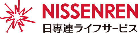 株式会社日専連ライフサービス