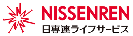 株式会社日専連ライフサービス