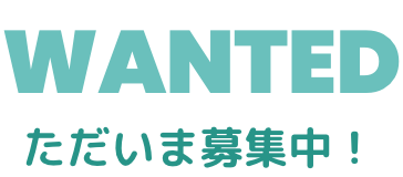 街なかコンサート